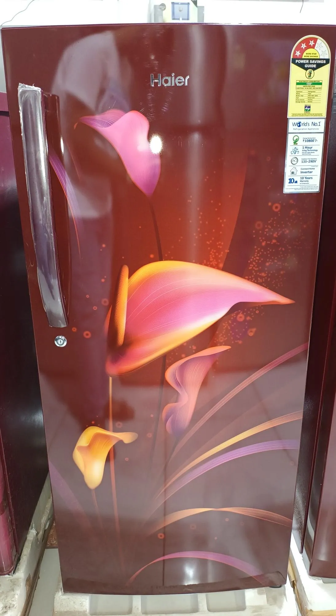 Product 1